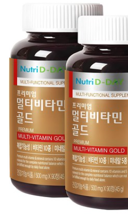 피로 OUT! 에너지 UP! 상품 이미지