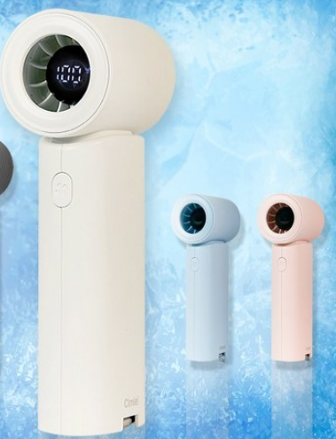 간편 휴대, 클미엘! 상품 이미지