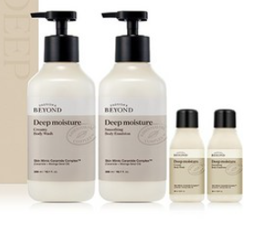 비욘드로 꿀 피부 완성! 상품 이미지