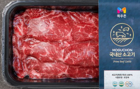 국내산 소고기 채끝의 진수! 상품 이미지
